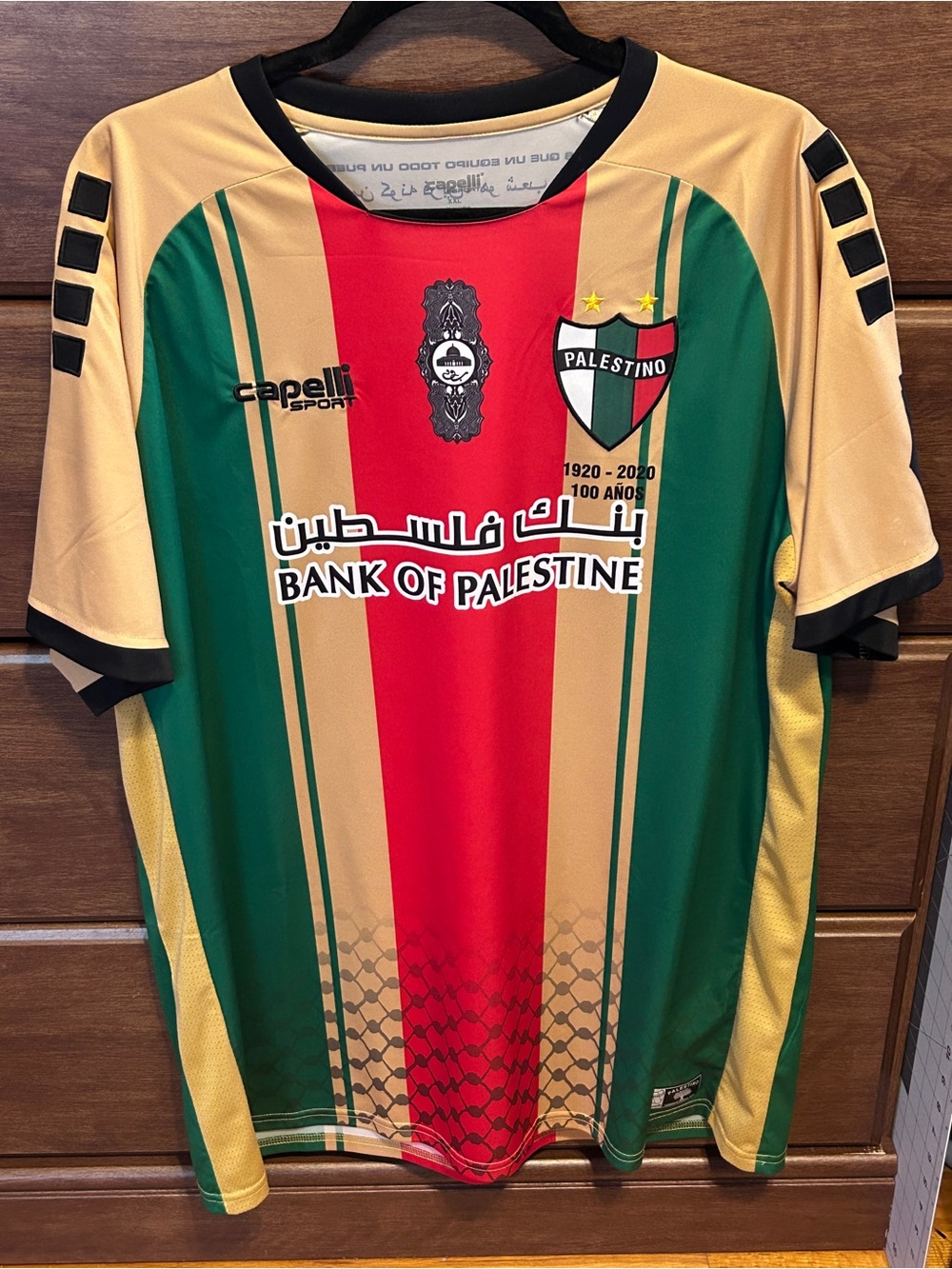 100th Anniversary Rare Palestino Football Jersey - Green/Red/Gold